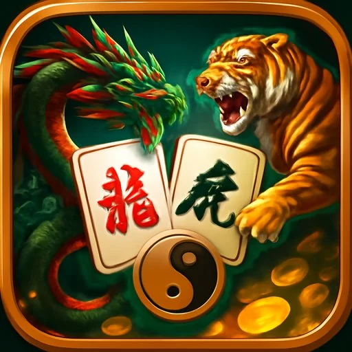 tbajee arcade category selection on phone screen